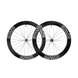 ENVE SES 6.7 Pro Disc Wheelset – detail 1