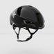KASK Utopia Y – détail 2