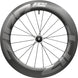 Paire de roues Zipp 808 Firecrest Disc – détail 1